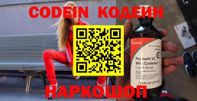 mdpv Заводоуковск