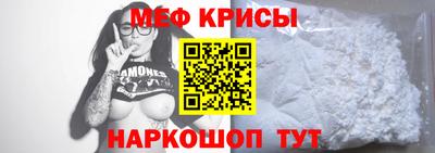 твердый Ирбит