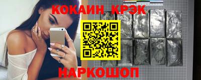 spice Заволжье