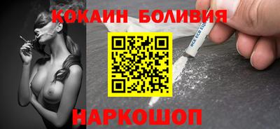 кокс Изобильный