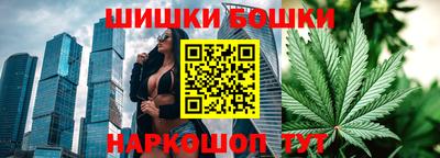 spice Заволжье