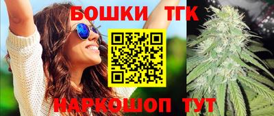 мескалин Жуковский