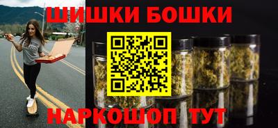 мескалин Жуковский