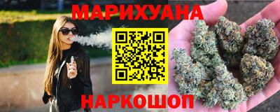 spice Заволжье