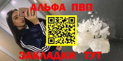 2c-b Ипатово