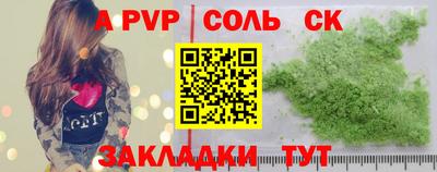 твердый Ирбит