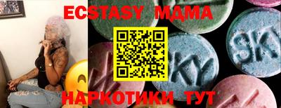 кокс Изобильный