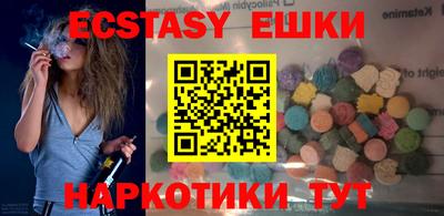 твердый Ирбит