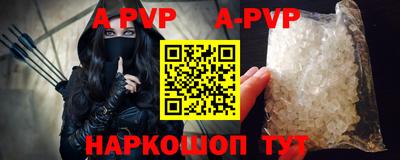 твердый Ирбит