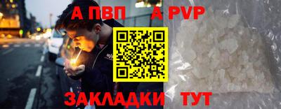 кокс Изобильный