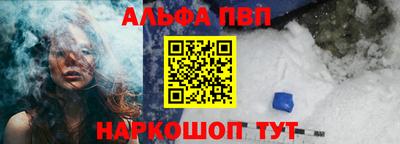 mdpv Заводоуковск