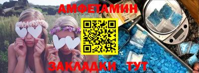 mdpv Заводоуковск