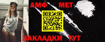 mdpv Заводоуковск