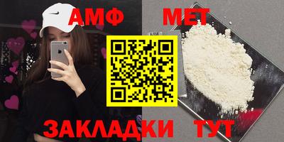 кокс Изобильный