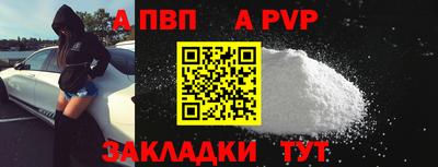 твердый Ирбит