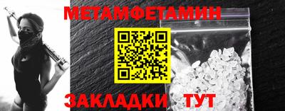 mdpv Заводоуковск