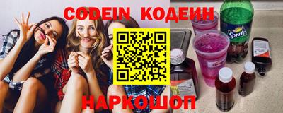 кокс Изобильный