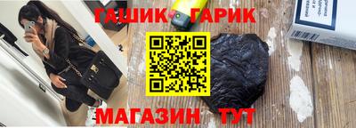 mdpv Заводоуковск