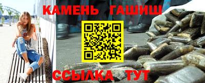 mdpv Заводоуковск