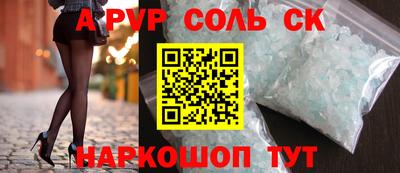 mdpv Заводоуковск