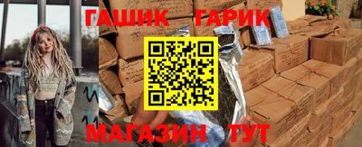 mdpv Заводоуковск