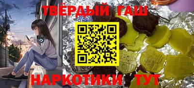 мескалин Жуковский