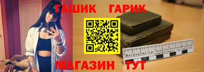 2c-b Ипатово