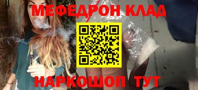 mdpv Заводоуковск