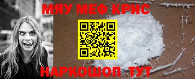 2c-b Ипатово
