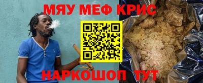 spice Заволжье